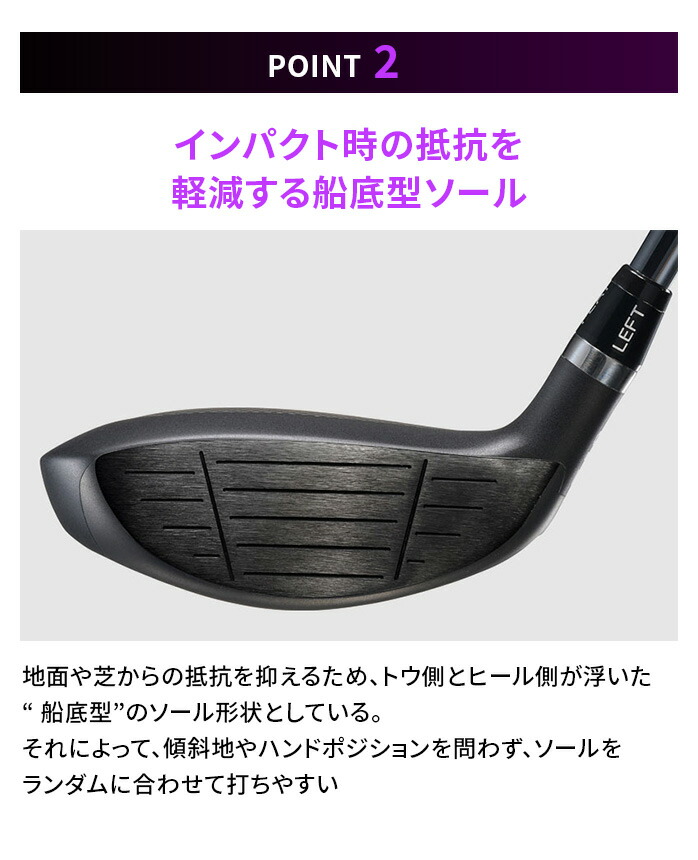 楽天市場】ロイヤルコレクション TM－X フェアウェイウッド 5W 7W FW