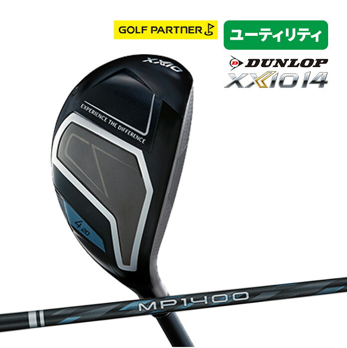 楽天市場】ゼクシオ ユーティリティ h5の通販