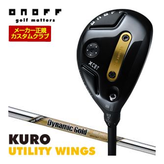 楽天市場】オノフ 2026 KURO ユーティリティ ウィングス ダイナミック