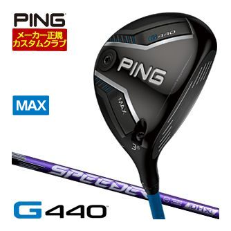 楽天市場】フェアウェイウッド（ブランドピン・番手9W）（メンズクラブ