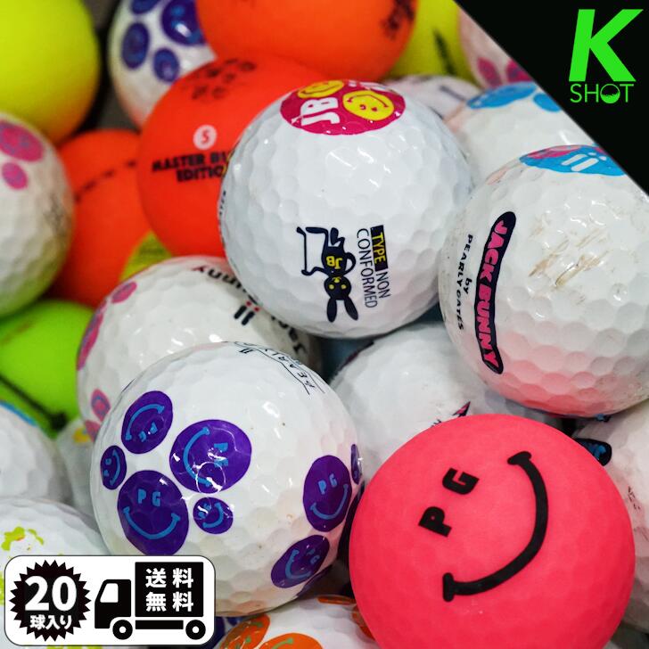 楽天市場】パーリーゲイツ（ボール｜ゴルフ）：スポーツ・アウトドアの通販