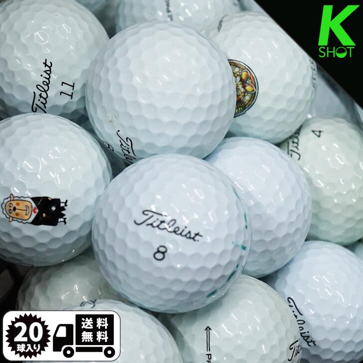 楽天市場】タイトリスト pro v1 ロストの通販
