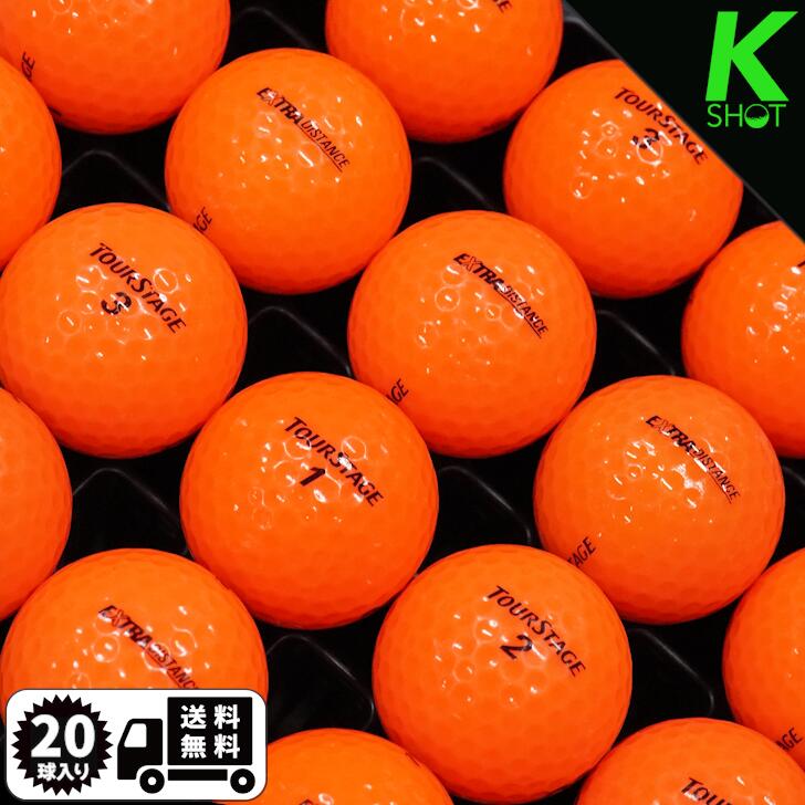 楽天市場】【店内全品P10倍】TOURSTAGE EXTRADISTANCE 20球 オレンジ