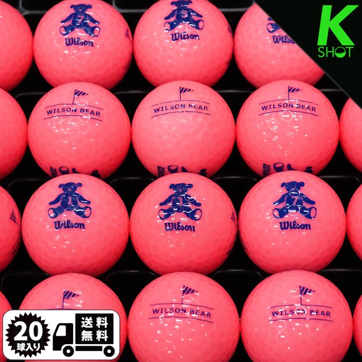 楽天市場】【店内全品P10倍】Wilson BEAR 20球 ピンク 現行 【高品質