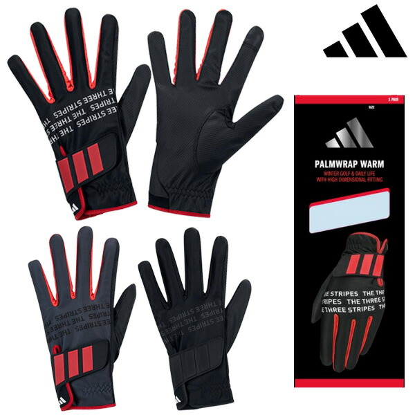楽天市場】(クリアランス)アディダス ゴルフ(adidasGOLF) パームラップ