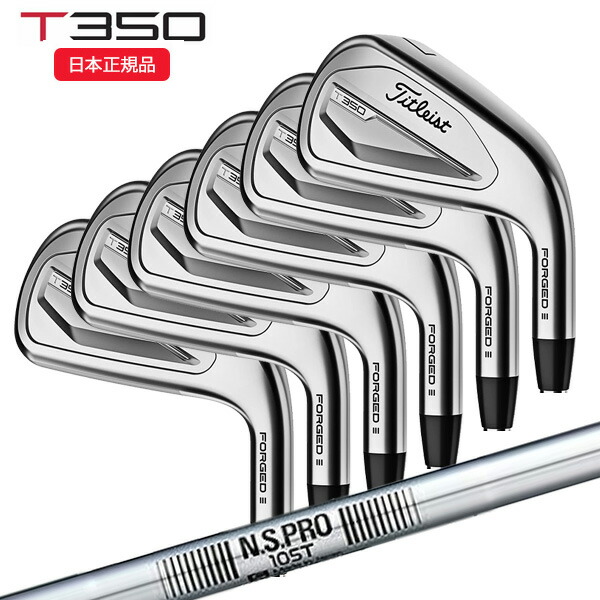 楽天市場】(即納)(クリアランス)タイトリスト(Titleist) Tシリーズ