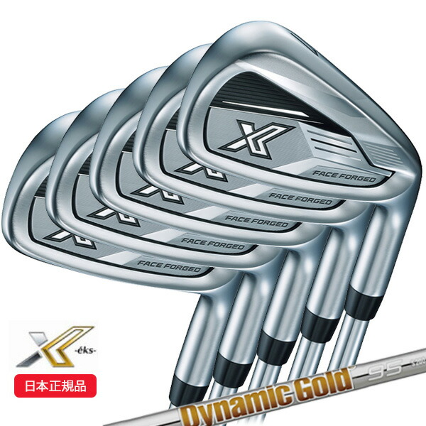 楽天市場】xxio x アイアン セット（ブランドゼクシオ）（スポーツ