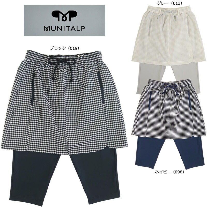 MUNITALPレディースゴルフジャンパー 裏地付き 新品 Lサイズ MUNITALP