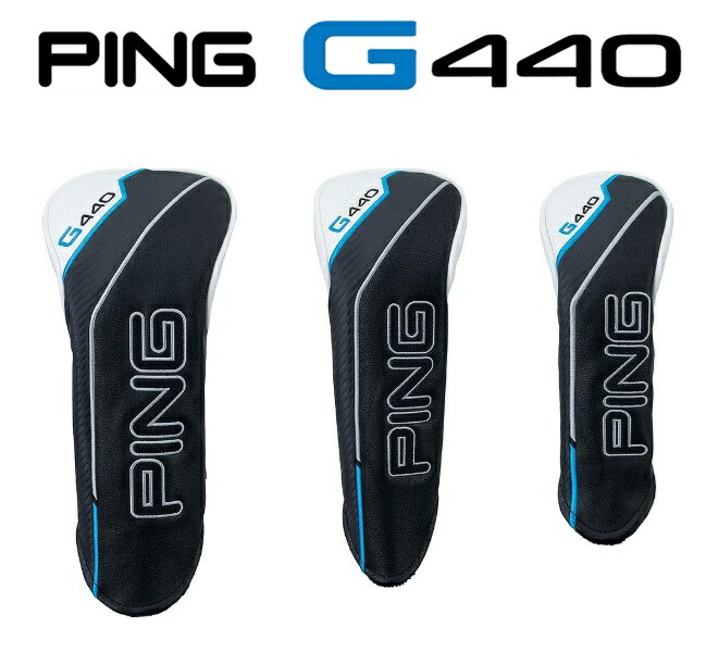 楽天市場】g425 ヘッドカバーの通販