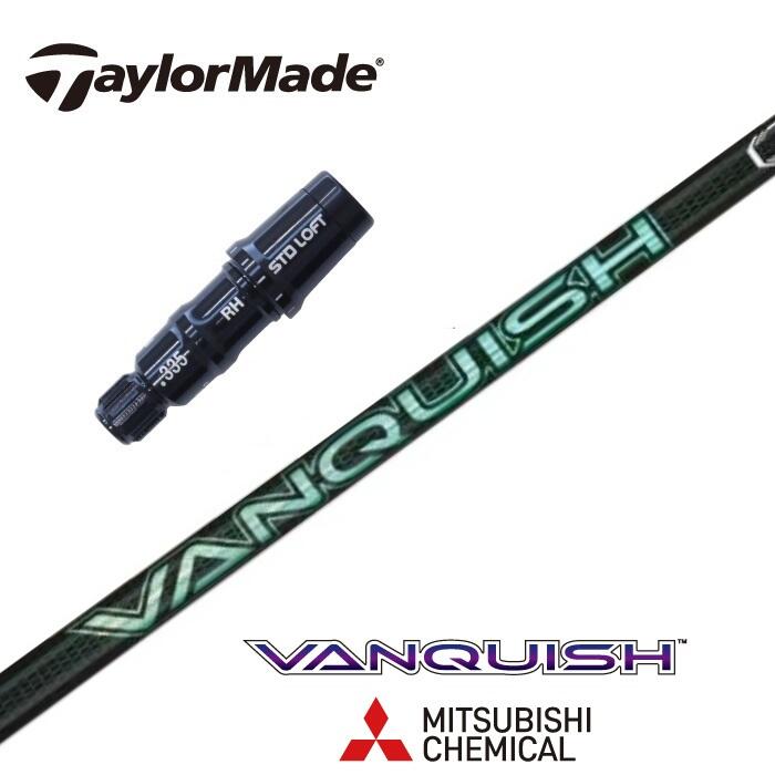 楽天市場】【日本正規品】 VANQUISH VV テーラーメイド スリーブ付