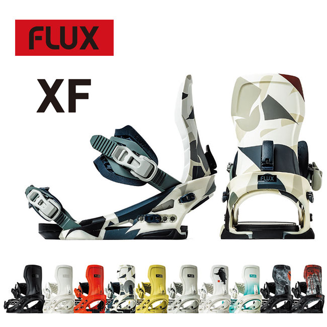 フラックス FLUX xf」の人気商品一覧 | 安い商品を通販サイトから探す