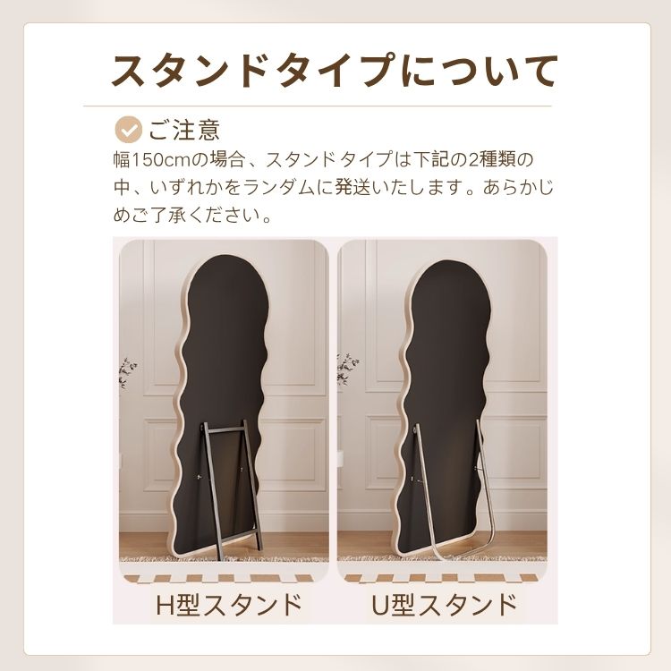 楽天市場】5%OFF+P5倍 23日迄【レビュー特典・3年保証】スタンドミラー