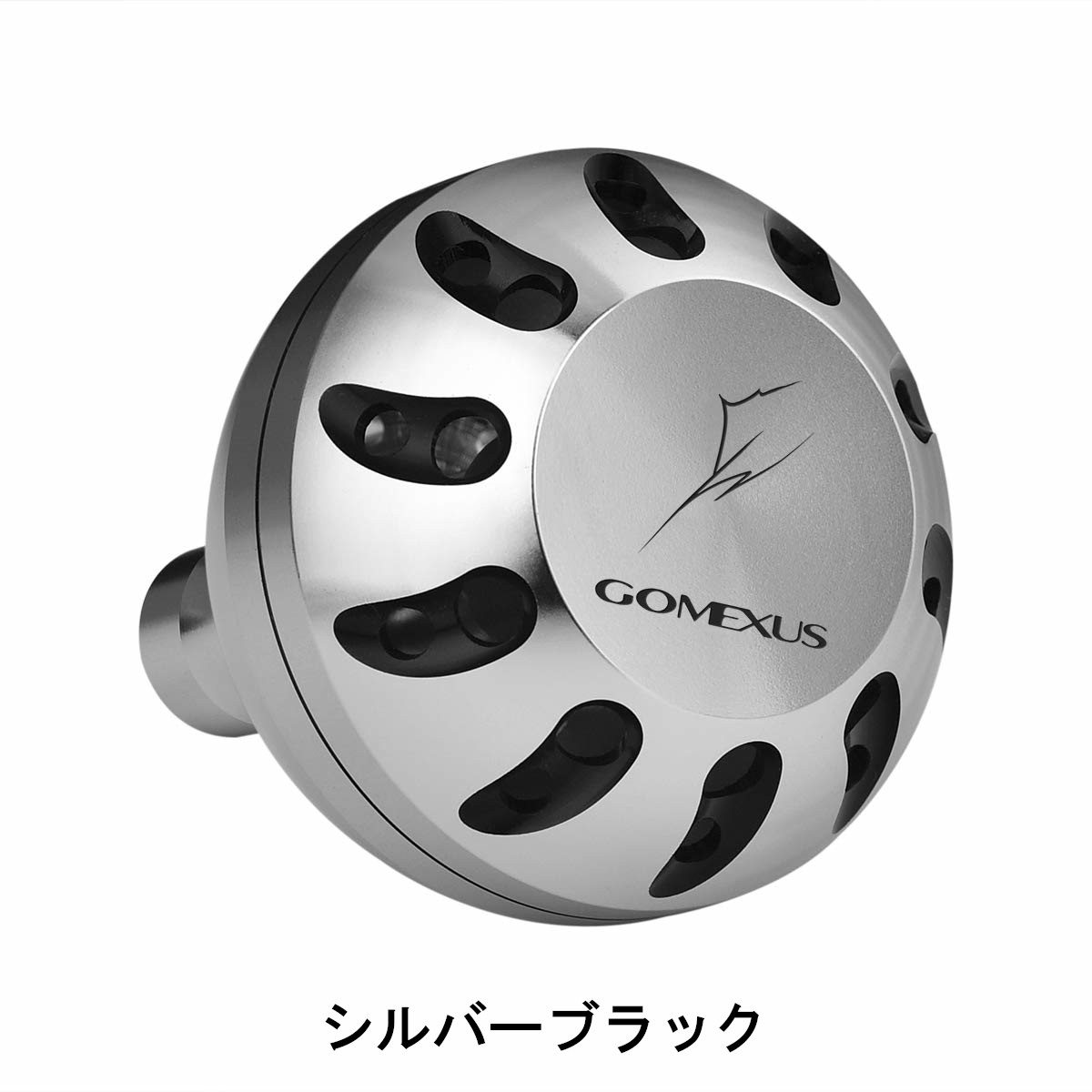 楽天市場】【送料無料】ゴメクサス パワーハンドルノブ 45mm 47mm