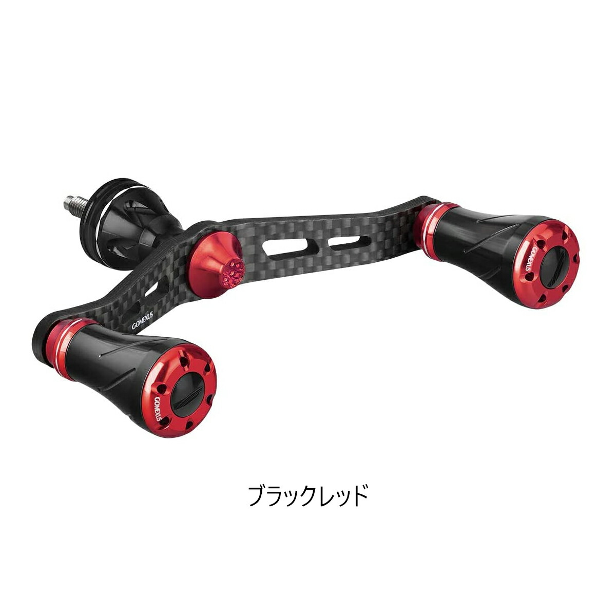 楽天市場】【送料無料】 ゴメクサス パワー ハンドル リール カスタム