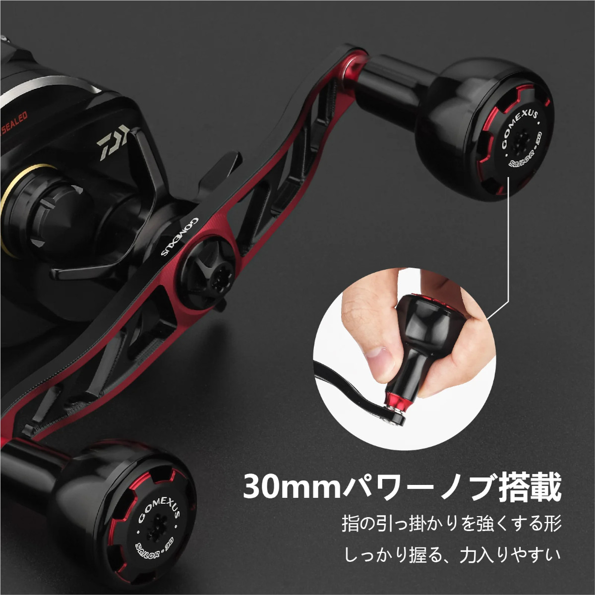 楽天市場】【送料無料】 ゴメクサス 超々ジュラルミン製 ハンドル