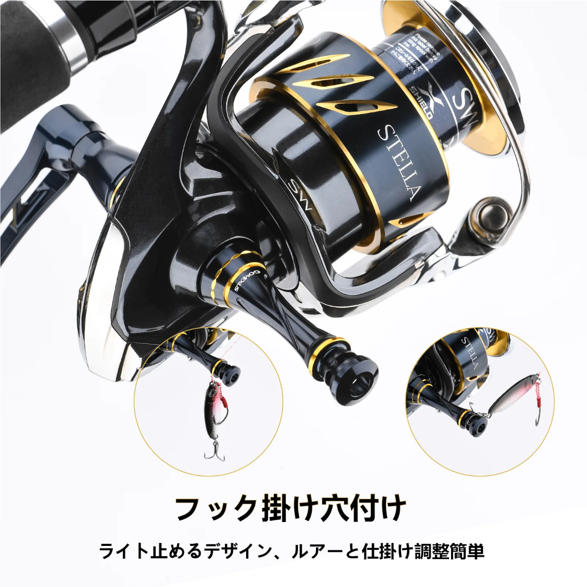 楽天市場】【送料無料】 ゴメクサス リール スタンド ステラSW/ツイン