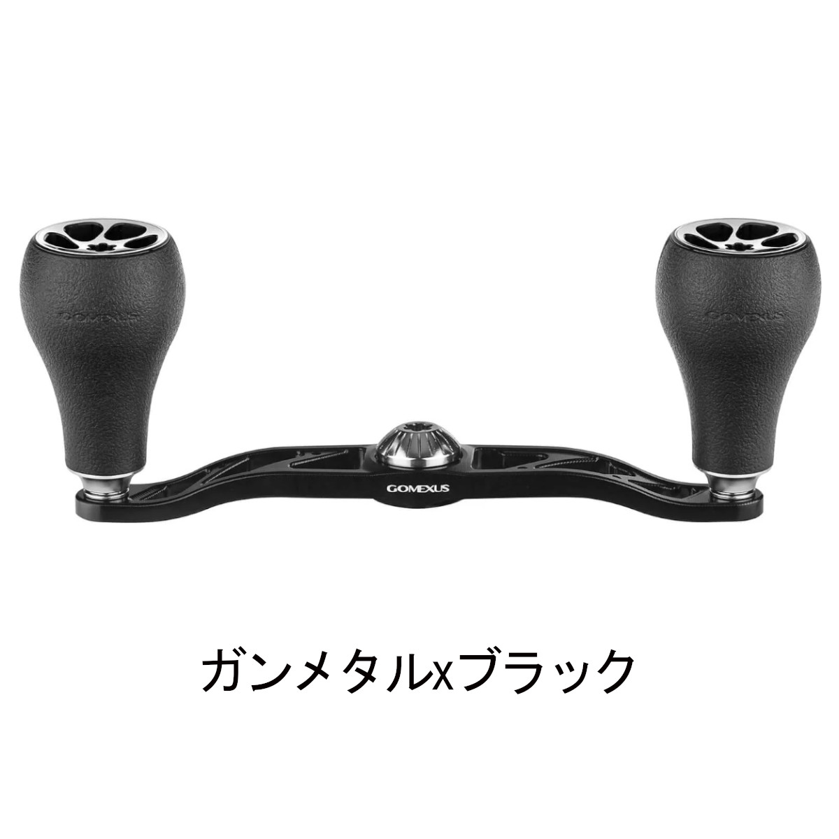 極美品 ゴメクサス シマノ用 ジュラルミン ダブルハンドル ZPI スタンド