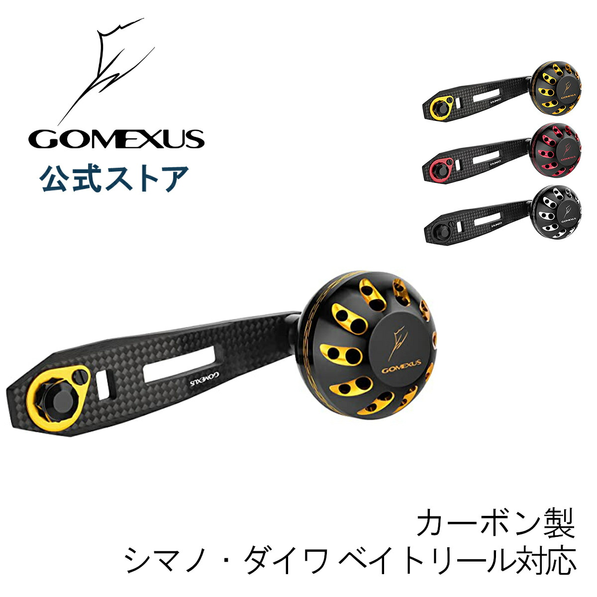 楽天市場】シマノ バルケッタ 2000の通販