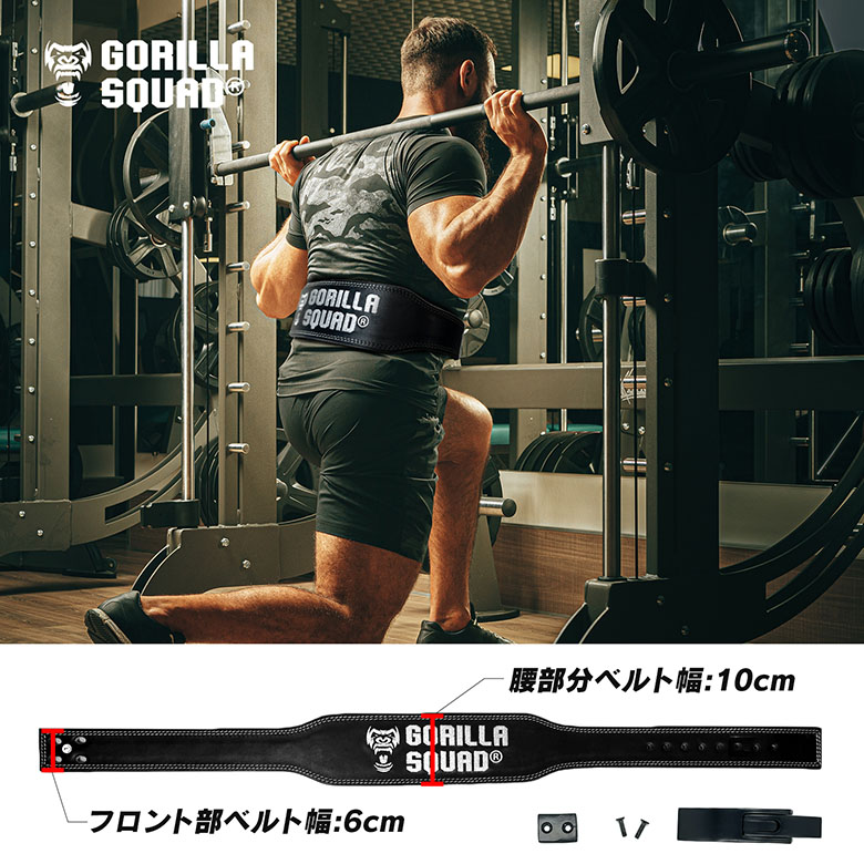 楽天市場】レバーアクションベルト ナロータイプ レバーベルト 11mm