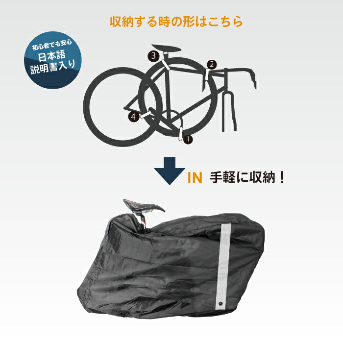 楽天市場】【全品ポイント5倍 マラソン期間中】GORIX ゴリックス