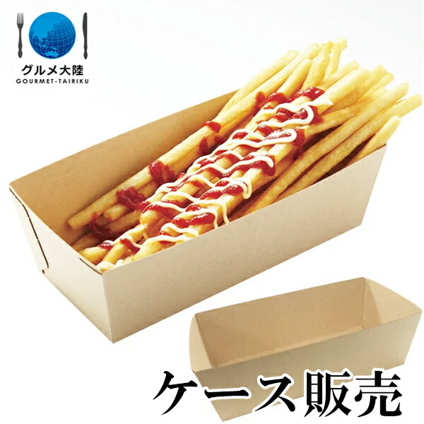 楽天市場】【クラフトボックス 1ケース (25枚×16pc)】（計400枚