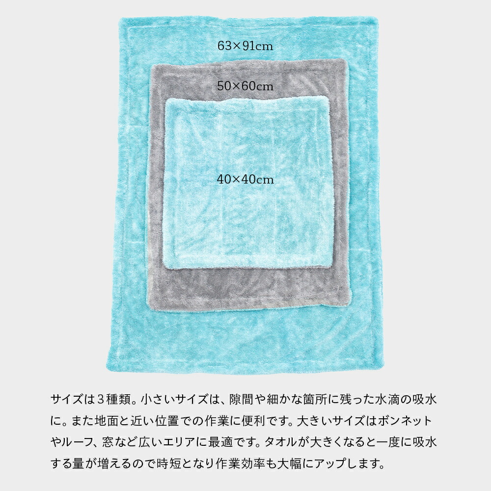楽天市場】【 日本正規品 】 The Rag Company ザ ラグカンパニー