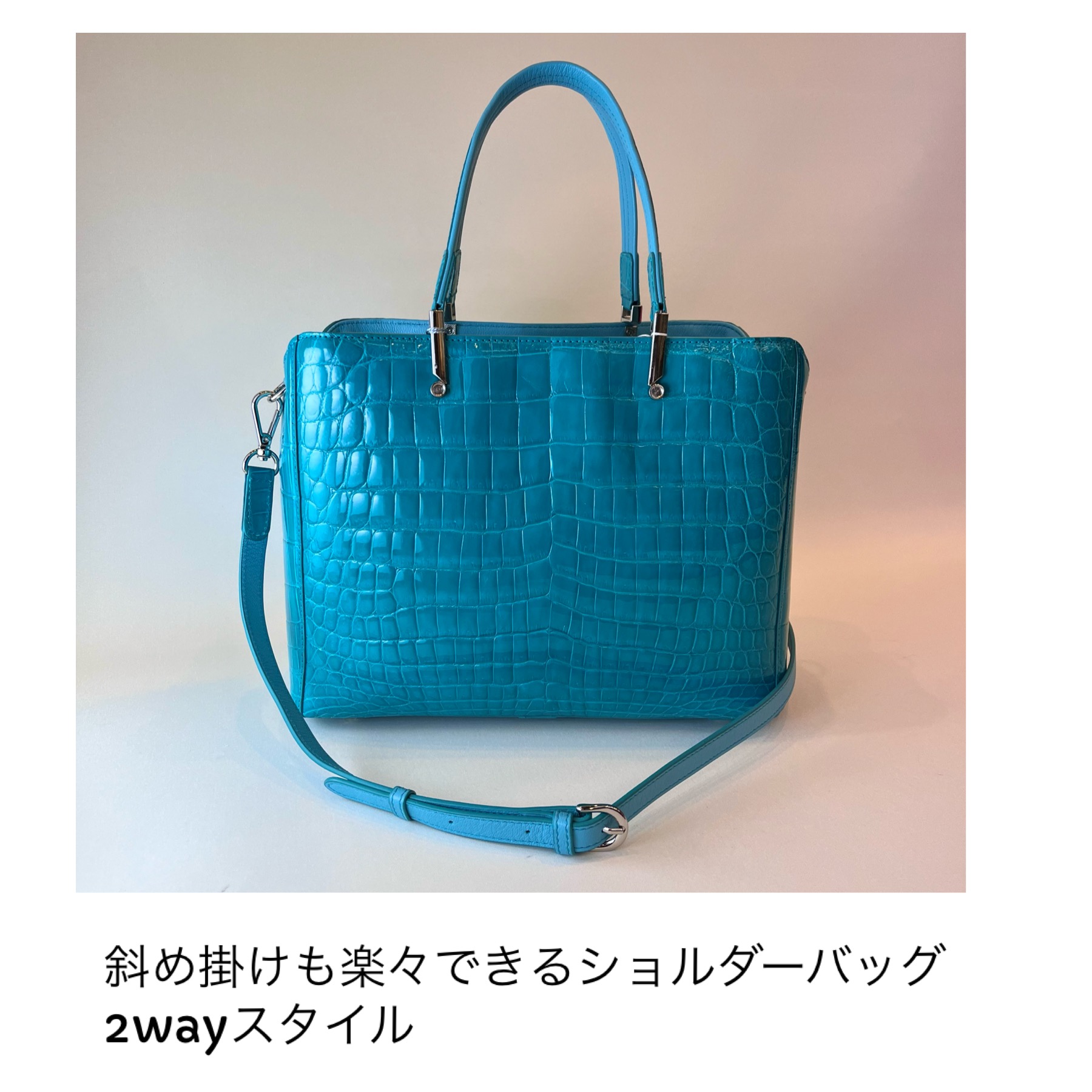 楽天市場】［クロコダイルバッグ］ハンドバッグ レディースバッグ