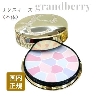 楽天市場】【国内正規品】エレガンス ラ プードル オートニュアンス