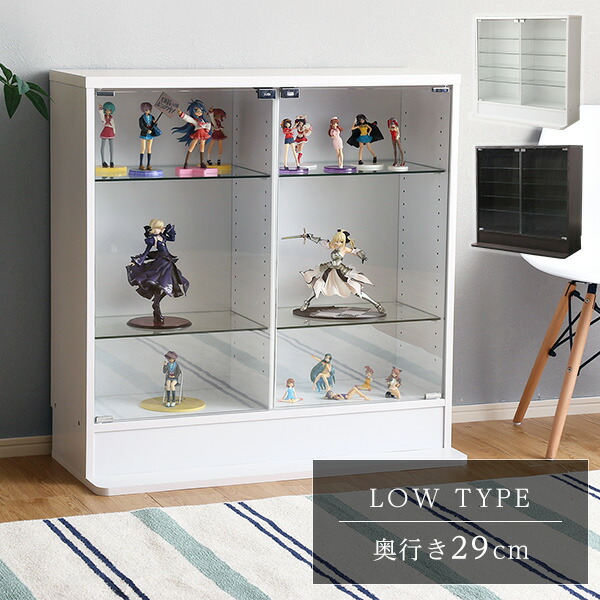楽天市場】コレクションケース 【本体／ロータイプ・深型・奥行29cm 幅