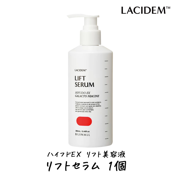 楽天市場】【最大111円割引☆マラソンクーポン配布中】ビジナル