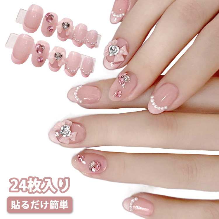 楽天市場】ネイルチップ 24枚入り ショート つけ爪 貼るだけ 3D 立体