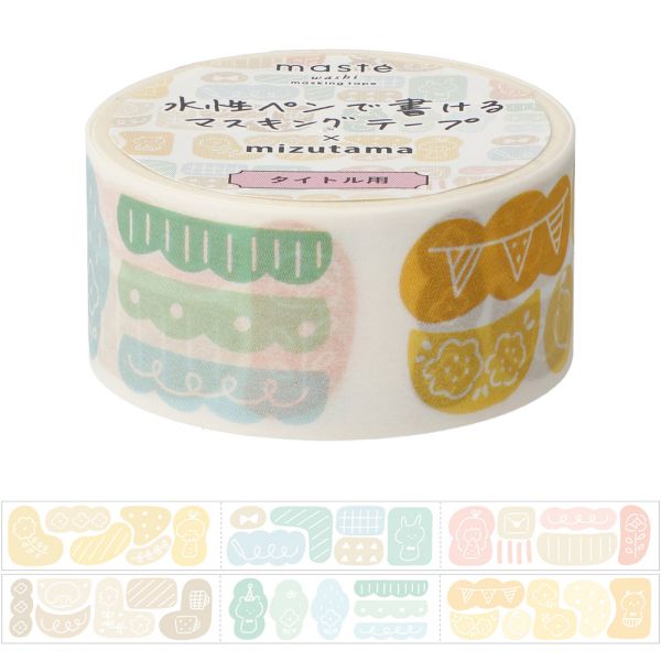 楽天市場】【50％OFF】mizutama マスキングテープ タイトル用 水性ペン