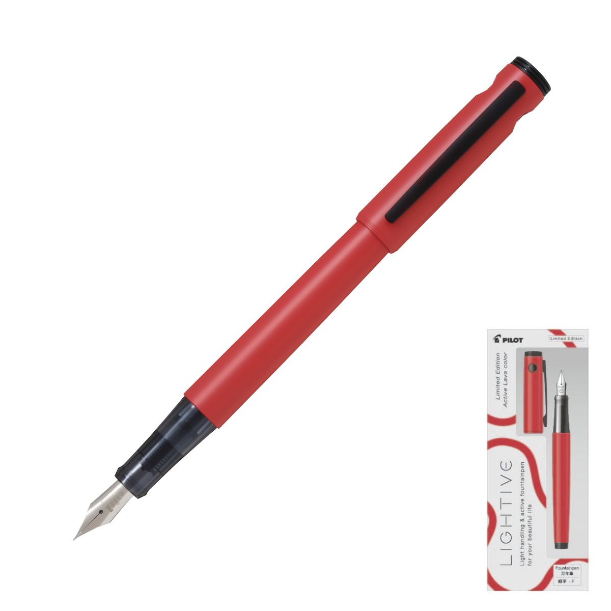 楽天市場】ライティブ 万年筆 F (細字) 限定色 キャップ式 パイロット