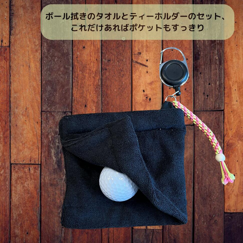 ゴルフ、ランセルハンドタオル、Tピン 贈答品、景品未使用品、6個