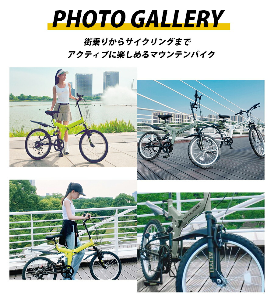 楽天市場】【マラソン期間P5倍】 THREE STONE 折りたたみ自転車