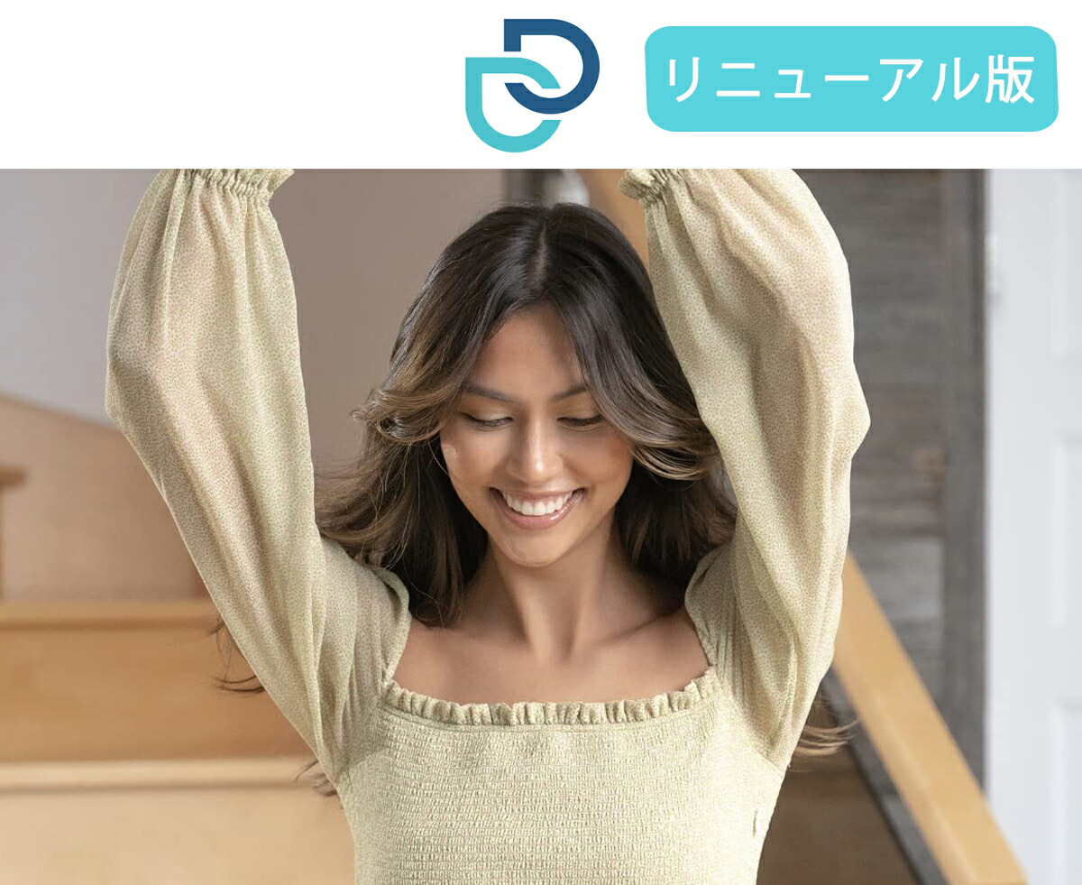 楽天市場】追跡可能！ダーマドライ トータル (リニューアル版