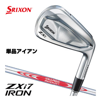 楽天市場】zx7 swの通販
