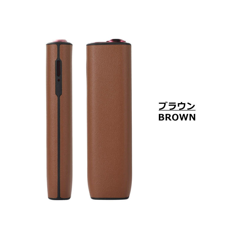 楽天市場】一部在庫発送 IQOS イルマ i ワン カバー 革 IQOS イルマ i