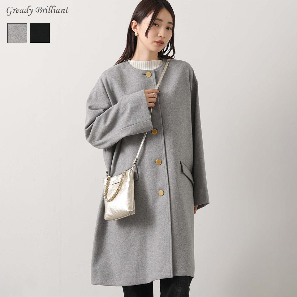 楽天市場】gready brilliant コートの通販