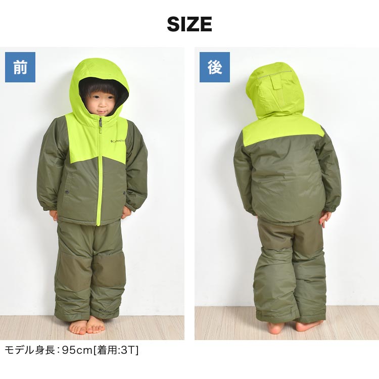 楽天市場】スノーウェア 子供 つなぎ ベビー コロンビア Columbia