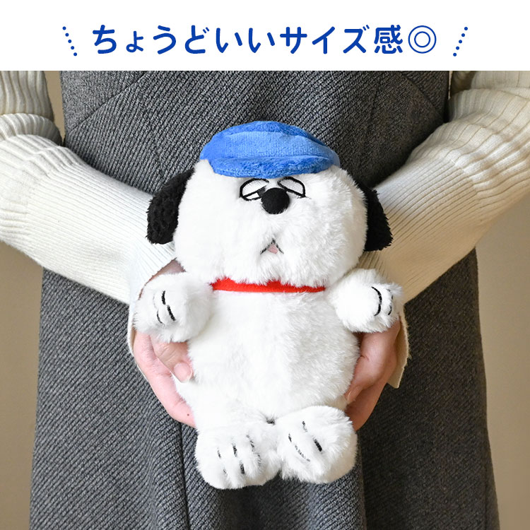 楽天市場】スヌーピー SNOOPY PEANUTS オラフ OLAF ブラザー ふわくた