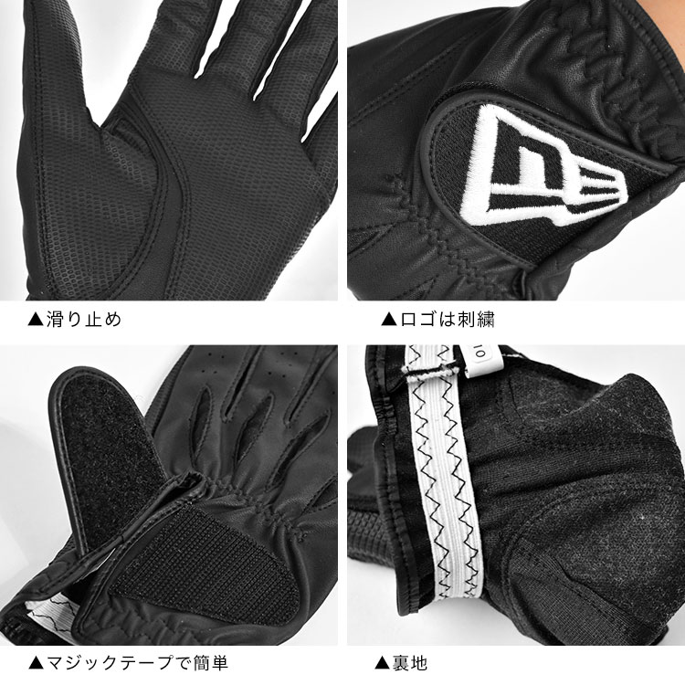 楽天市場】ニューエラ ゴルフ NEWERA GOLF ゴルフグローブ レディース