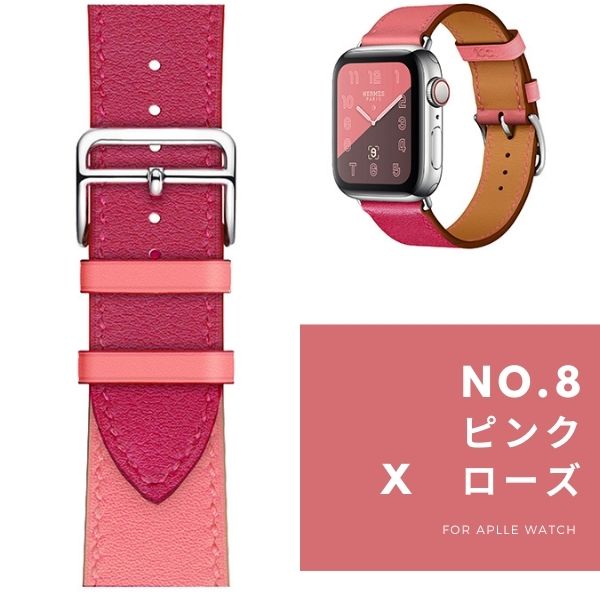 楽天市場】【全機種対応】アップルウォッチ 専用 交換用 バンド 革