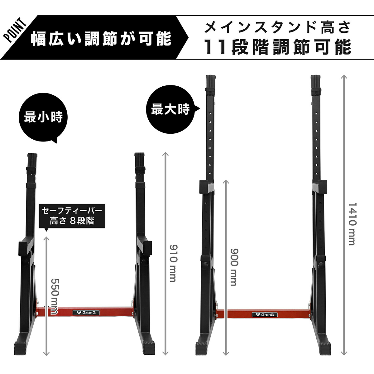 楽天市場】【LINE200円OFFクーポン&23日までポイント5倍】GronG