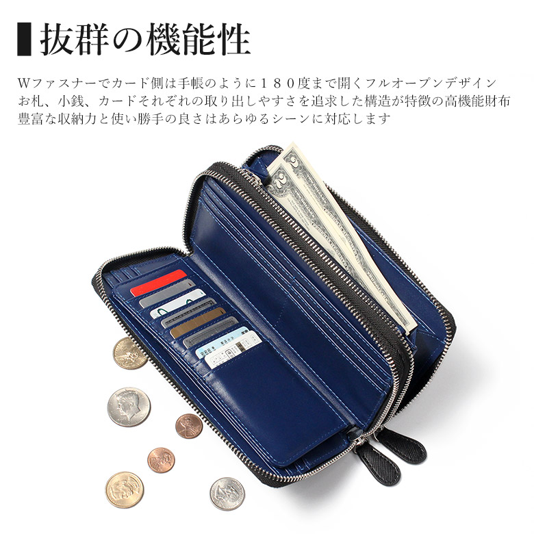 楽天市場】【本日限定ポイント最大20倍】 長財布 財布 メンズ