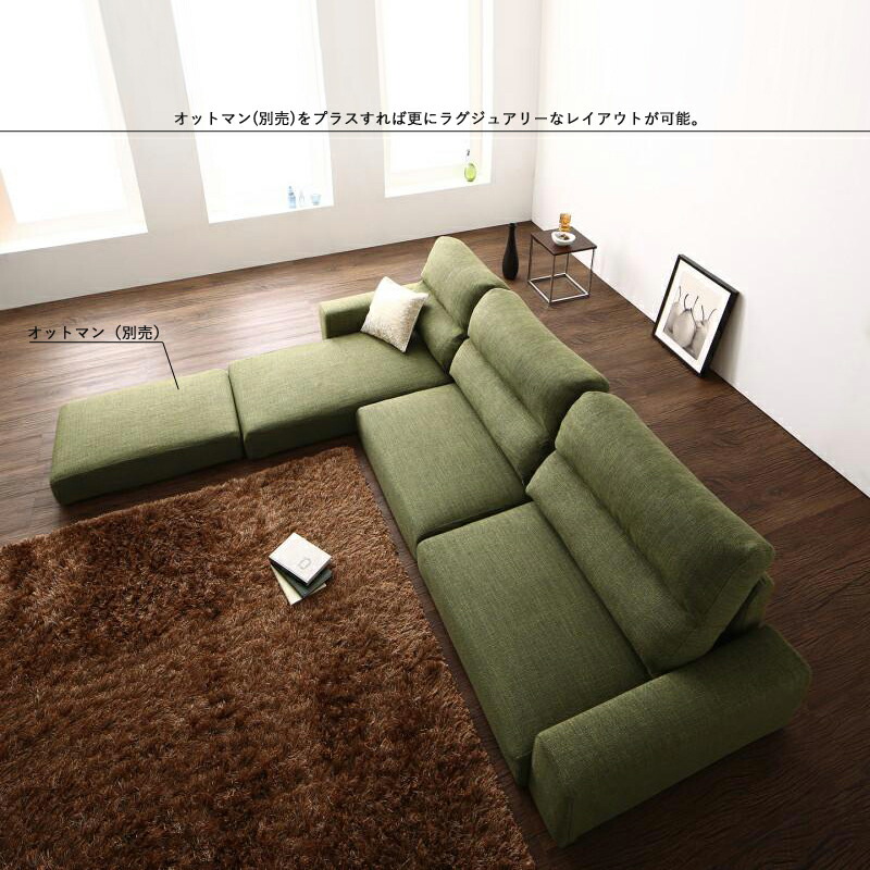 楽天市場】クーポン祭り開催中！【カウチタイプ】【幅237cm