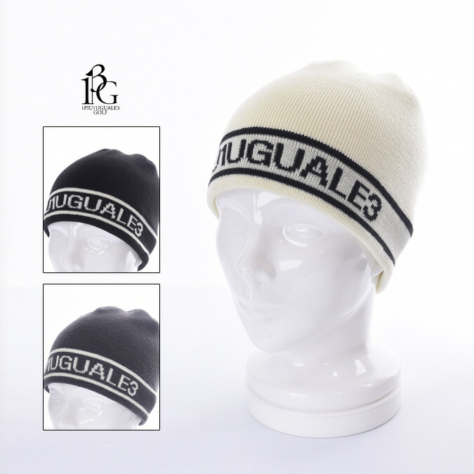 楽天市場】1 piu 1 uguale 3 ニットキャップの通販