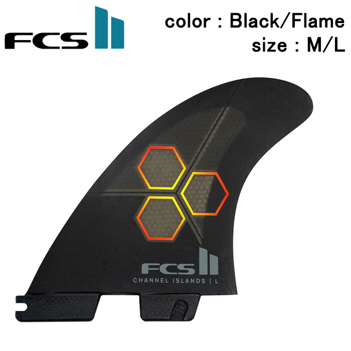 Cykoサイコ トライフィンセット FCS ハニカムコア cykoサイコ トライ