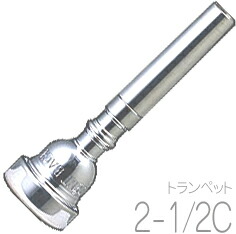 楽天市場】マウスピース トランペット bach 8cの通販