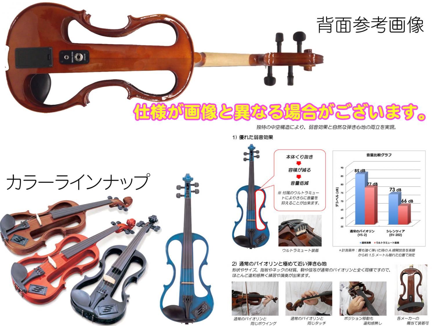 楽天市場】CarloGiordano カルロジョルダーノ EV-202 RED レッド